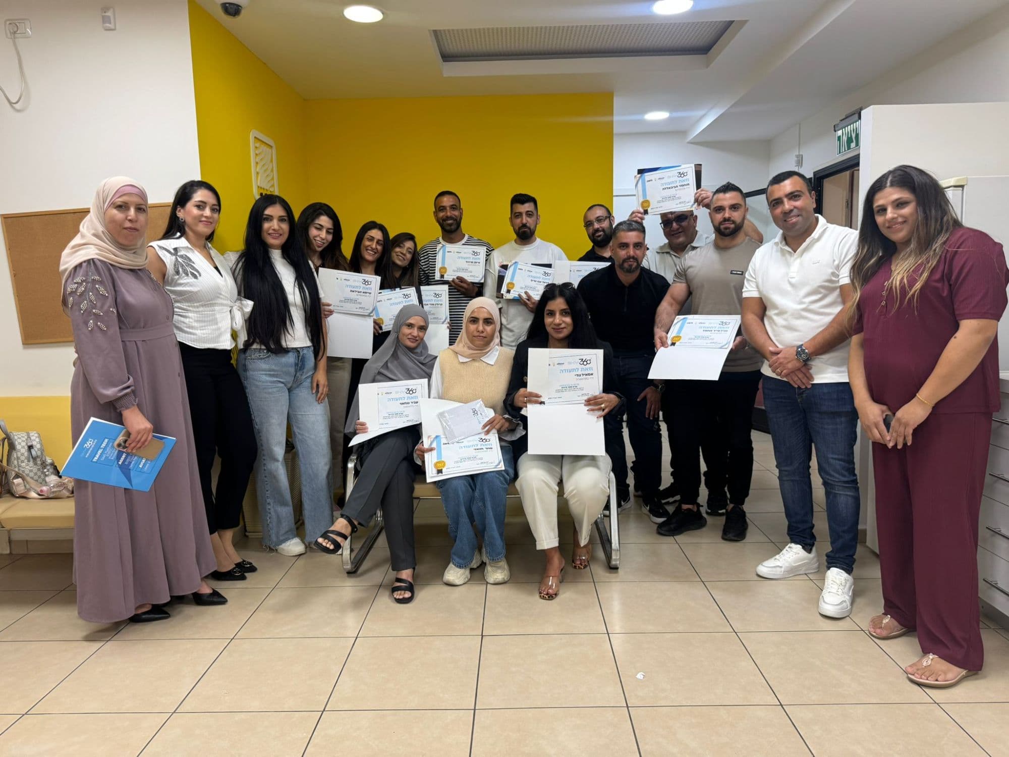 קורס סוכני נסיעות ומלווי קבוצות לחו"ל