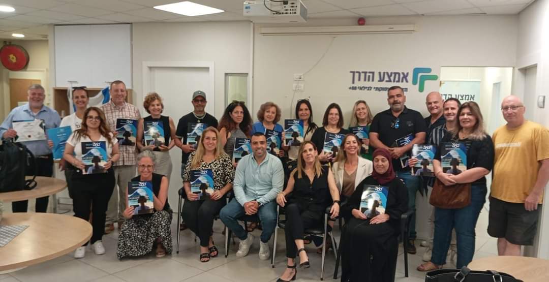 קורס סוכני נסיעות ויועצי תיירות